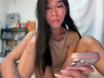 asian_aki