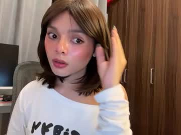 cocktaileciousalessia
