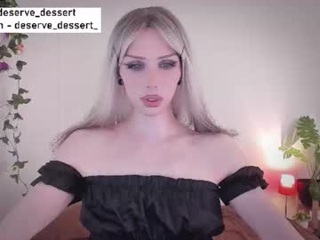 deserve_dessert