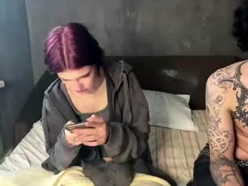 dreamypair
