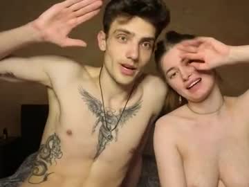 duoemi