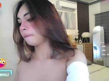 meiluxe