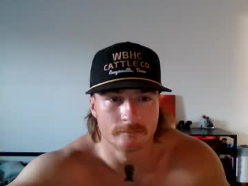 swoaldaddy